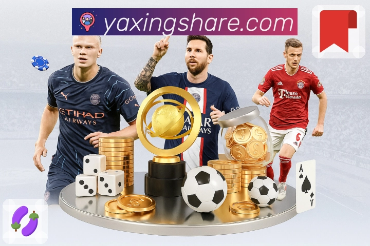 数据统计与趋势分析