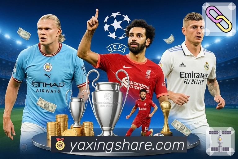 赛事回放与专题内容